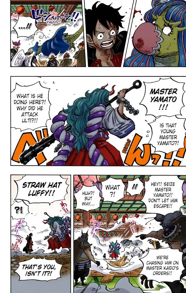 One Piece - Digital Colored Comics Chapter 983 16